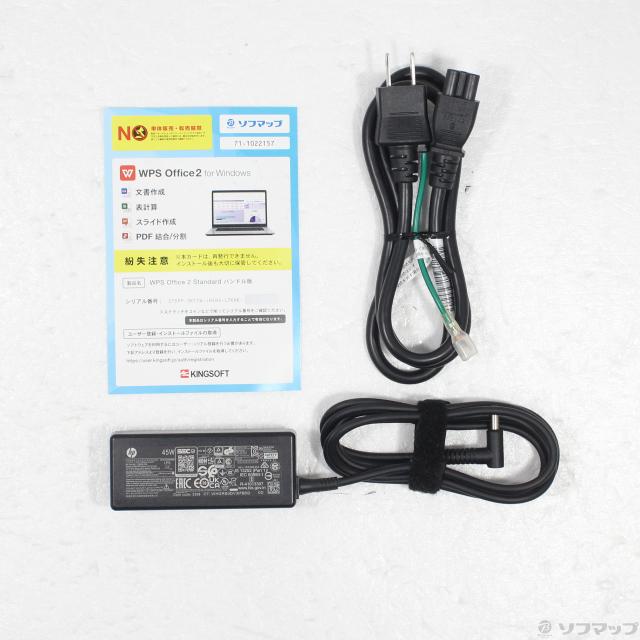 (中古)hp HP Pavilion 15-eg3007TU 7P9J5PA#ABJ(262-ud)_4
