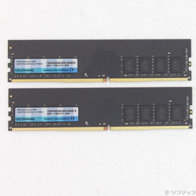 (中古)CFD W4U3200CS-16G 32GB 16GB×2枚組(377-ud)