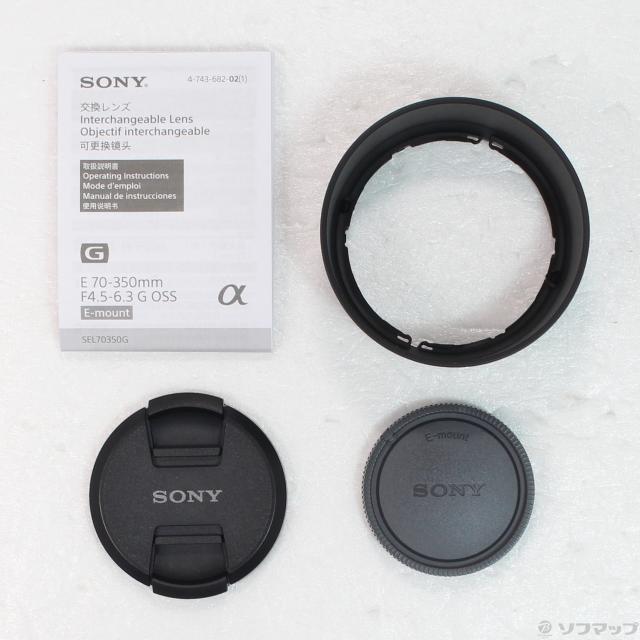 (中古)SONY E 70-350mm F4.5-6.3 G OSS SEL70350G(349-ud)_4