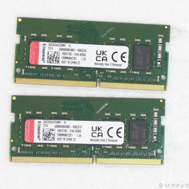 (中古)Kingston CBD32D4S2S8MF-16(344-ud)