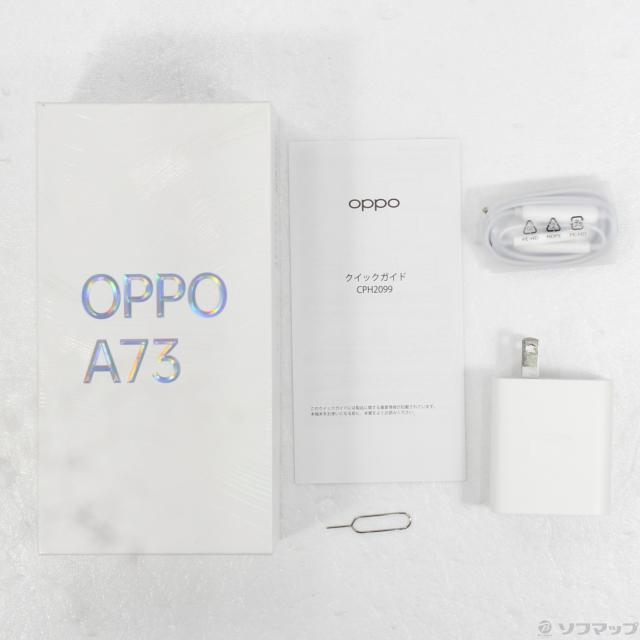 (中古)OPPO OPPO A73 64GB ネービーブルー ZKVE2002BL 楽天 SIMフリー(349-ud)_4