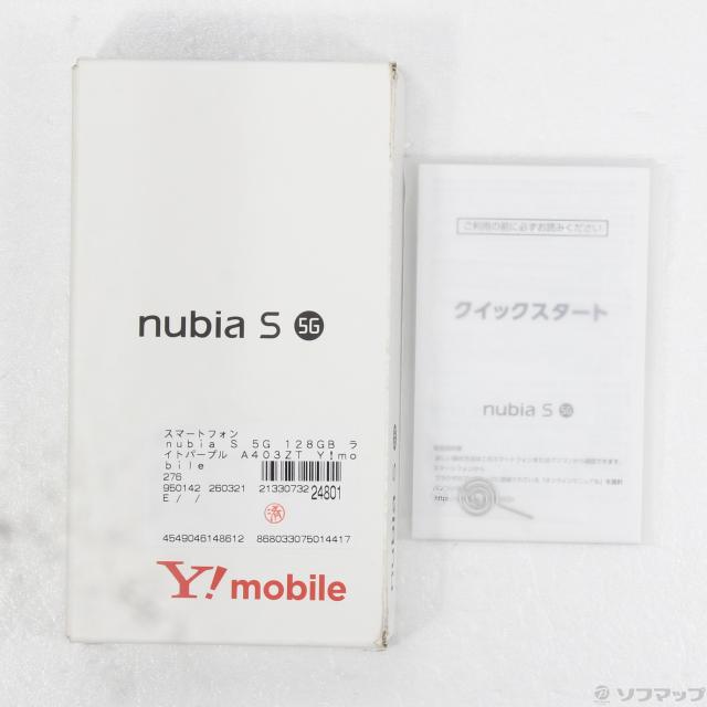 (中古)ワイモバイル nubia S 5G 128GB ライトパープル A403ZT Y!mobile SIMフリー(276-ud)_4