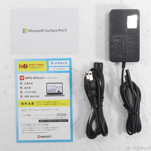 (中古)Microsoft Surface Pro9 (Core i5/8GB/SSD256GB) QEZ-00062 フォレスト(198-ud)