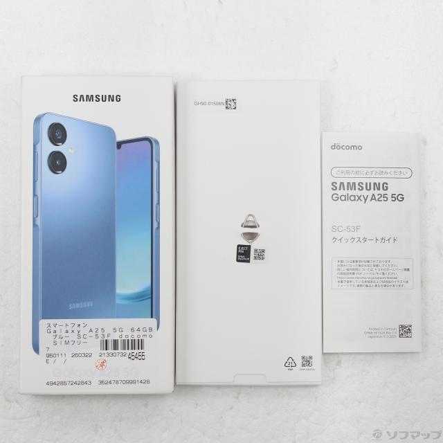 中古)SAMSUNG Galaxy A25 5G 64GB ブルー SC-53F docomoロック解除SIM