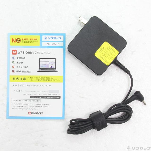 (中古)NEC LAVIE Direct N15 PC-GN18WJHDS カームホワイト(198-ud)