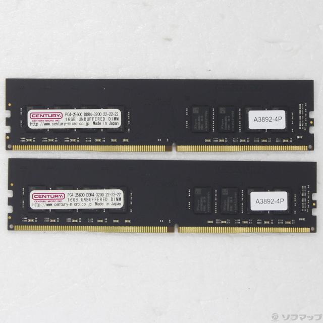(中古)288P DDR4 PC4-25600 DDR4-3200 32GB 16GB×2枚組(262-ud)
