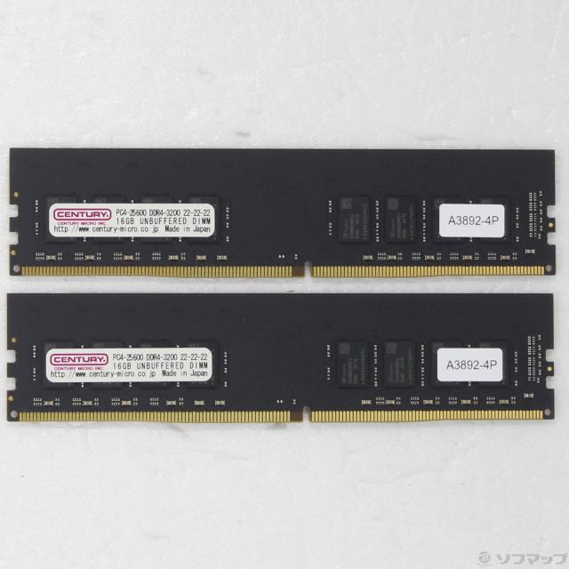 (中古)288P DDR4 PC4-25600 DDR4-3200 32GB 16GB×2枚組(262-ud)