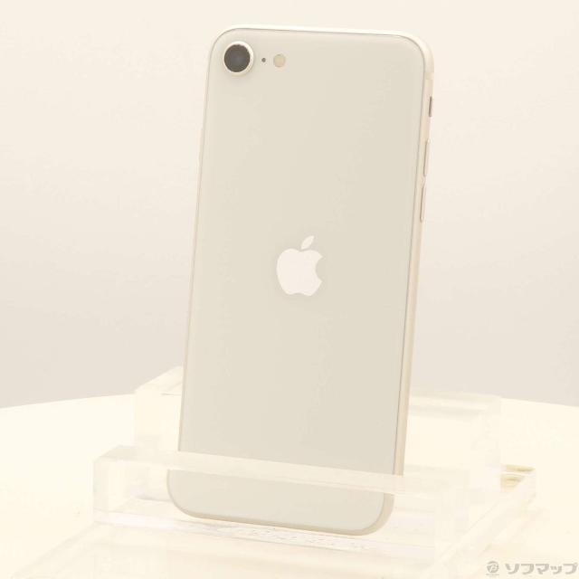 中古)Apple iPhone12 64GB ホワイト MGHP3J/A SIMフリー(377-ud