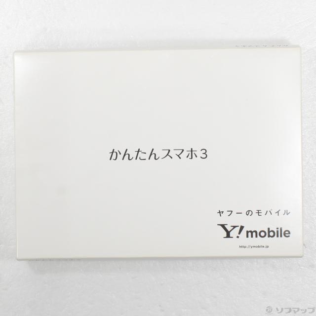 (中古)KYOCERA かんたんスマホ3 64GB マゼンタ YMカンタンスマホ3 Y!mobile SIMフリー(269-ud)_4