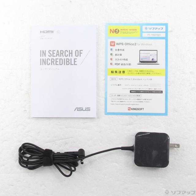 (中古)ASUS Vivobook 15 M1502YA M1502YA-R7YC24F(251-ud)_4