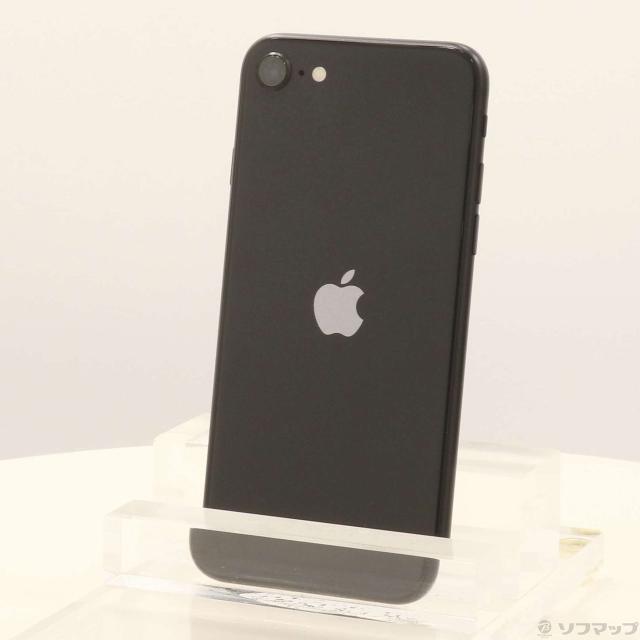 iPhone se （第2世代） ブラック 128GB