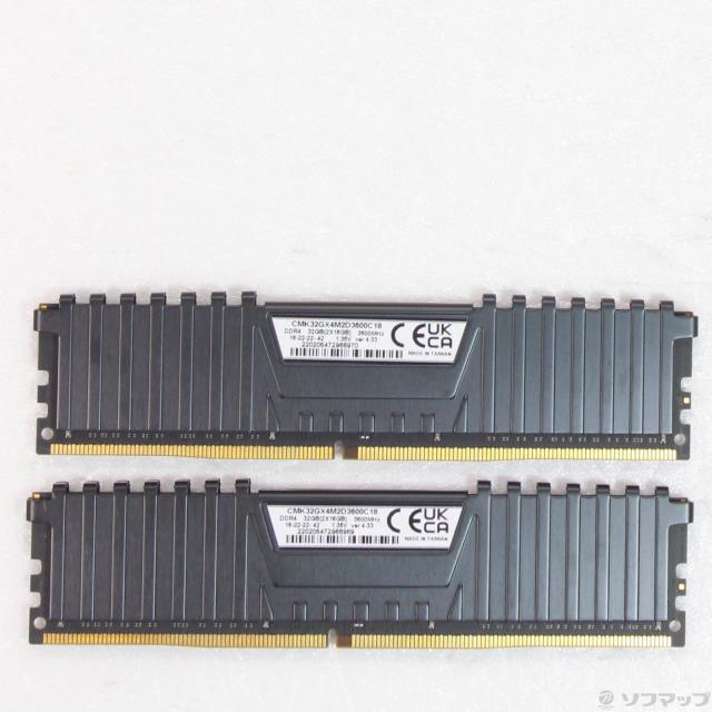 (中古)CORSAIR CMK32GX4M2D3600C18 32GB 16GB×2枚組(262-ud)