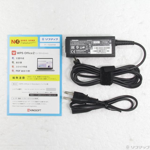 (中古)dynabook dynabook S73/HU A6SFHUF8D515(377-ud)_4