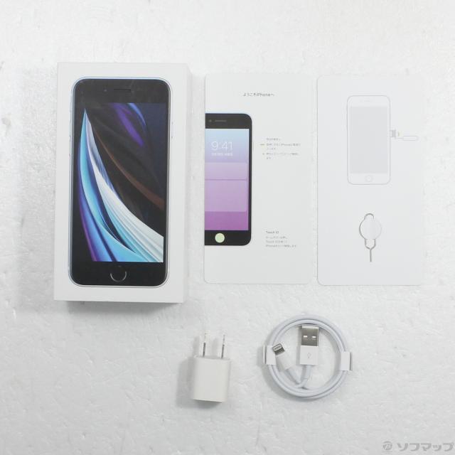 中古)Apple iPhone SE 第2世代 256GB ホワイト MXVU2J/A SIMフリー(258-ud)