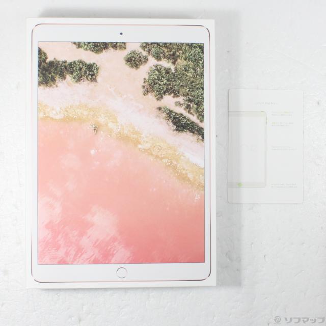 (中古)Apple iPad Pro 10.5インチ 64GB ローズゴールド MQDY2J/A Wi-Fi(262-ud)_4
