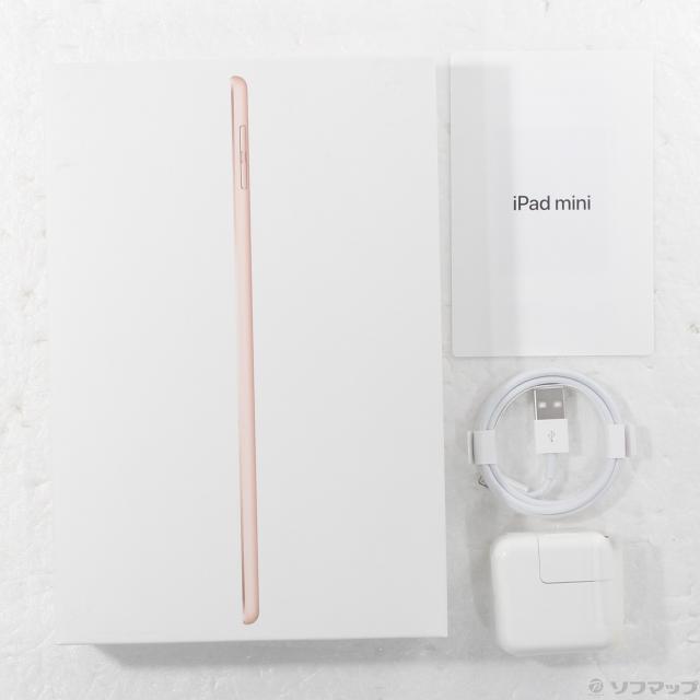 (中古)Apple iPad mini 第5世代 256GB ゴールド MUU62J/A Wi-Fi(295-ud)_4