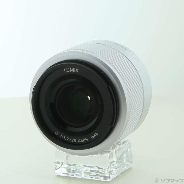 中古)Panasonic LUMIX G 25mm/F1.7 ASPH. シルバー(258-ud) 【公式通販】
