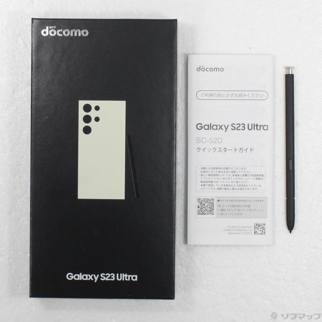 (中古)SAMSUNG Galaxy S23 Ultra 256GB クリーム SC-52D docomo SIMフリー(377-ud)_4