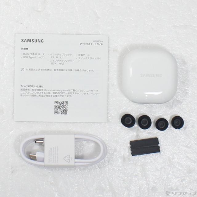 (中古)GALAXY Galaxy Buds FE グラファイト SM-R400NZAAXJP(305-ud)_4