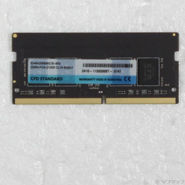 (中古)CFD CFD Standard DDR4-2666(262-ud)