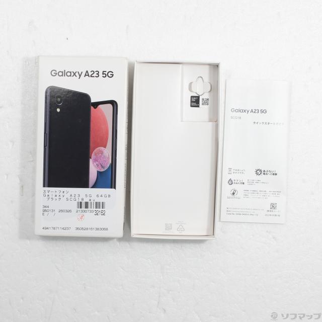 (中古)SAMSUNG Galaxy A23 5G 64GB ブラック SCG18 au SIMフリー(348-ud)_4
