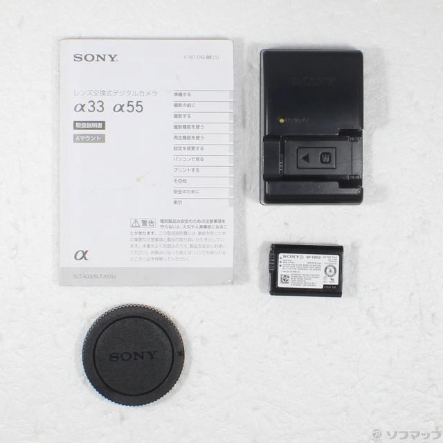 (中古)SONY α55 SLT-A55V ボディ (1620万画素/SDXC/MS DUO)(262-ud)_5