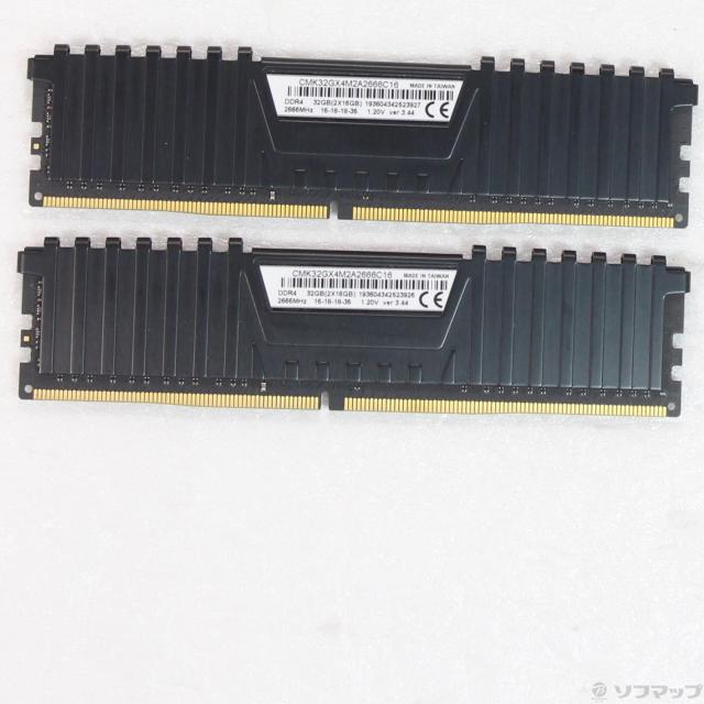 (中古)CMK32GX4M2A2666C16(344-ud)