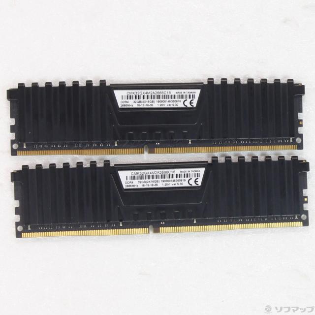 (中古)CMK32GX4M2A2666C16(297-ud)