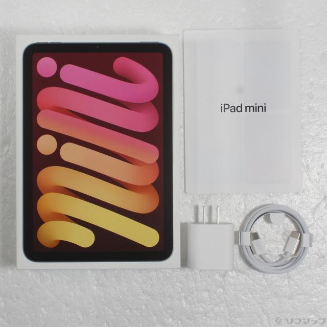(中古)Apple iPad mini(A17 Pro) 128GB スターライト MXN83J/A Wi-Fi(262-ud)_4