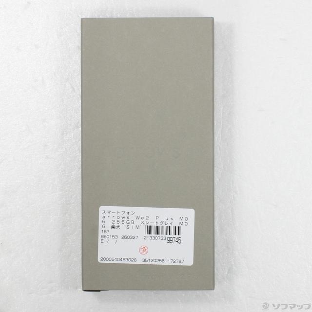 (中古)FCNT arrows We2 Plus M06 256GB スレートグレイ M06 楽天 SIMフリー(352-ud)_4