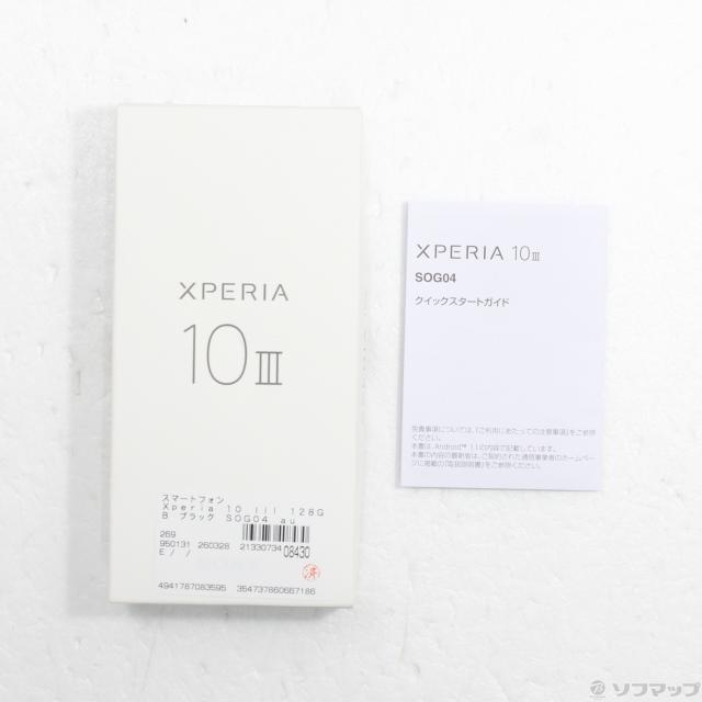 (中古)SONY Xperia 10 III 128GB ブラック SOG04 auロック解除SIMフリー(349-ud)_4