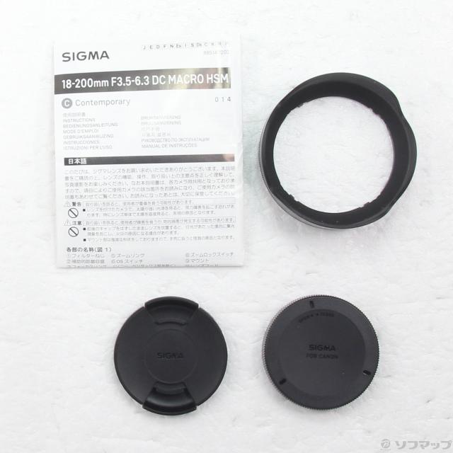 (中古)SIGMA SIGMA 18-200mm F3.5-6.3 DC MACRO OS HSM (Canon用)(198-ud)_4