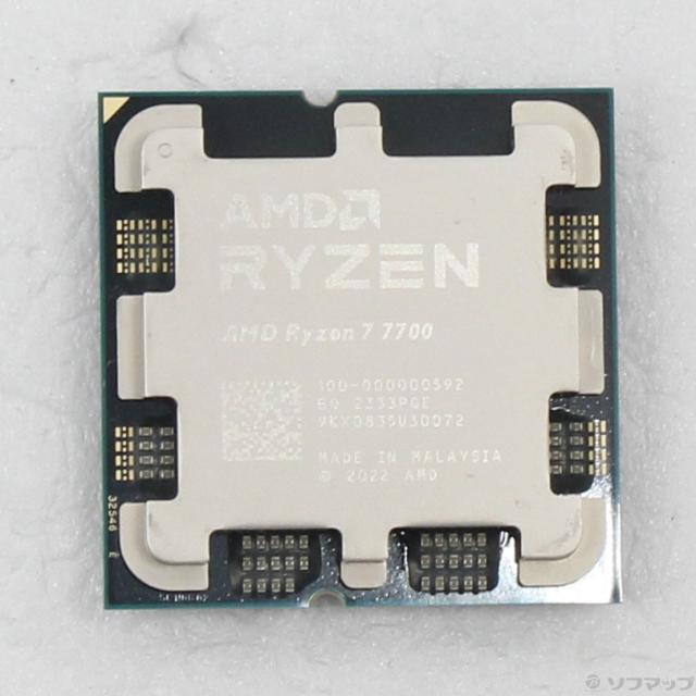(中古)AMD Ryzen 7 7700 (3.8GHz/Socket AM5)(262-ud)