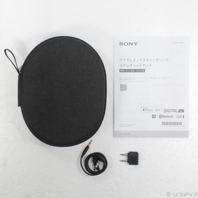 (中古)SONY WH-1000XM3 ブラック(262-ud)_4