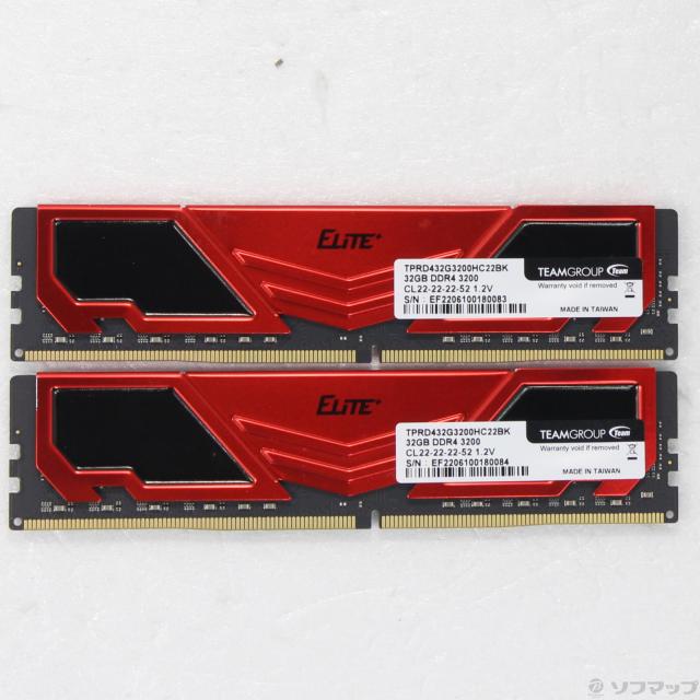 (中古)288P マイコン4-25600 DDR4-3200 64GB 32GB×2枚組(305-ud)