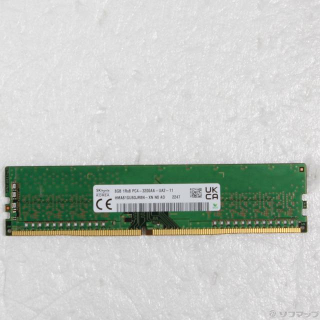 (中古)SK hynix HMA81GU6DJR8N-XN(262-ud)