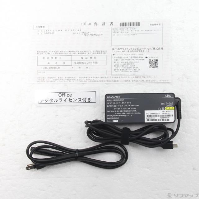 (中古)FUJITSU (展示品) LIFEBOOK PH50/J3 FMVP50J3H ストームグレー(348-ud)_4