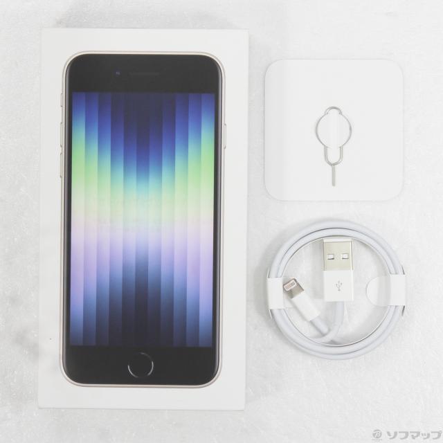 中古)Apple iPhone SE 第3世代 64GB スターライト MMYD3J/A SIMフリー