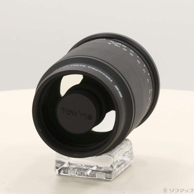 (中古)Kenko Tokina SZ 300mm PRO Reflex F7.1 MF CF ソニーEマウント用(198-ud)