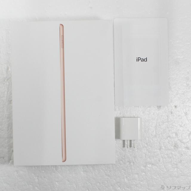 (中古)Apple iPad 第8世代 32GB ゴールド MYLC2J/A Wi-Fi(276-ud)_4