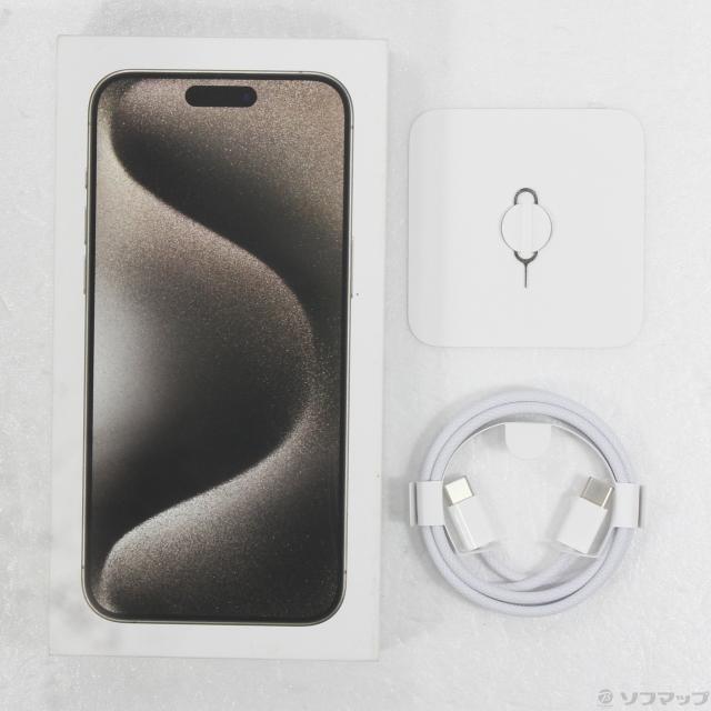 (中古)Apple iPhone15 Pro Max 256GB ナチュラルチタニウム MU6R3J/A SIMフリー(258-ud)