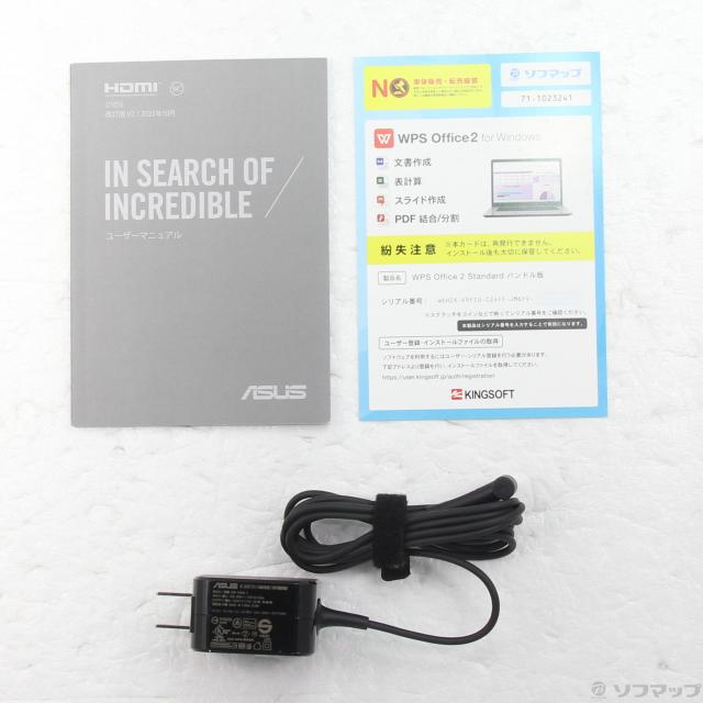(中古)ASUS (展示品) Vivobook Go 12 E210KA-N441BWS ピーコックブルー(269-ud)
