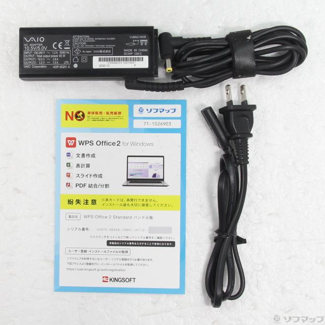 (中古)VAIO VAIO Pro PG VJPG13C11N(262-ud)_4