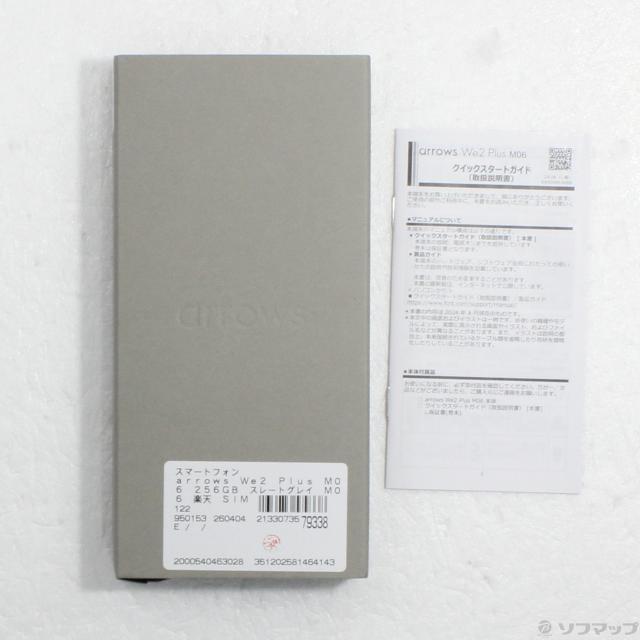 (中古)FCNT arrows We2 Plus M06 256GB スレートグレイ M06 楽天 SIMフリー(377-ud)_4