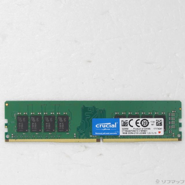 (中古)288P DDR4 16GB PC4-17000 DDR4-2133(344-ud)