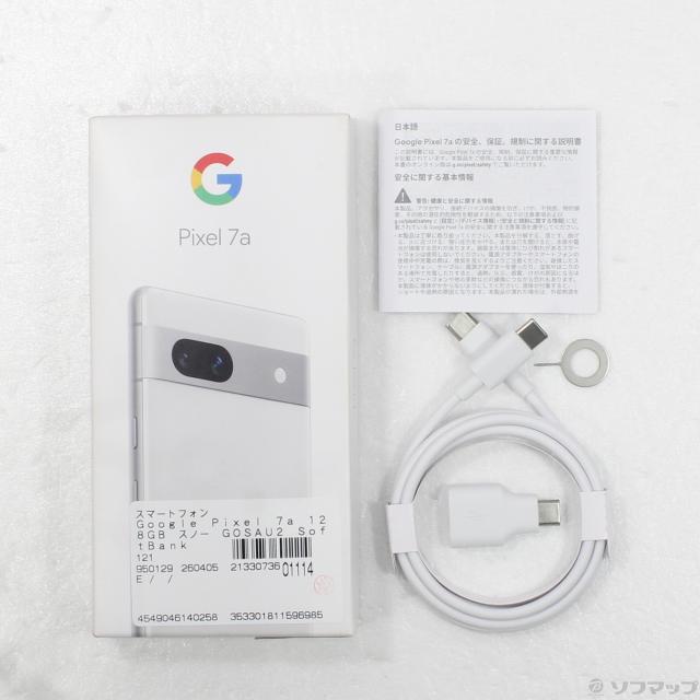 (中古)GOOGLE Google Pixel 7a 128GB スノー GOSAU2 Softbank SIMフリー(269-ud)_4