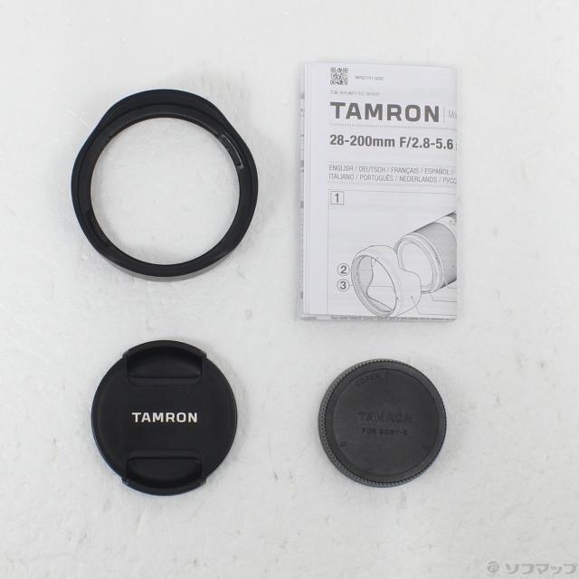 (中古)TAMRON 28-200mm F/2.8-5.6 Di III RXD (Model A071)(269-ud)_4