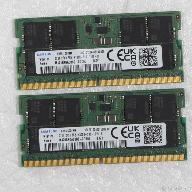 (中古)288P PC5-38400 DDR5 4800 32GB 2枚組(262-ud)