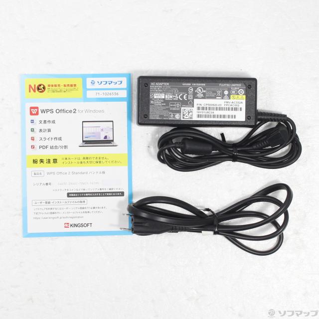 (中古)FUJITSU LIFEBOOK AH50/D3 FMVA50D3WP プレミアムホワイト(368-ud)_4