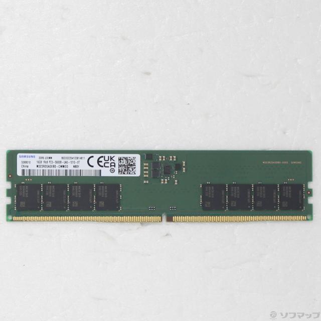 (中古)288P PC5-44800 DDR5-5600 16GB(377-ud)